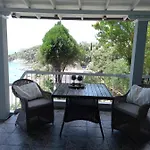 Apartamento Balcony By The Sea *